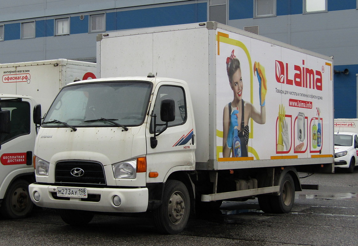 Санкт-Петербург, № М 273 АУ 198 — Hyundai HD78 [XWE]