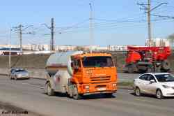684 КБ