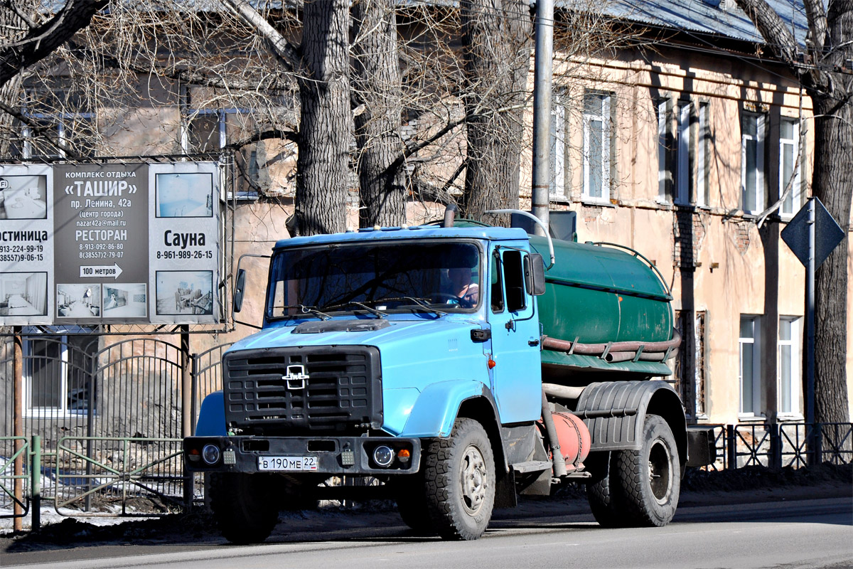 Алтайский край, № В 190 МЕ 22 — ЗИЛ-433362