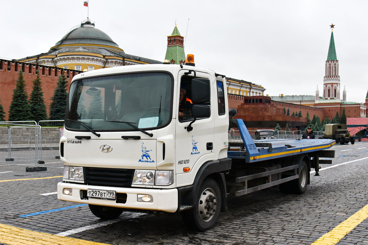 Москва, № Т 297 ВТ 799 — Hyundai HD120 [XWE]