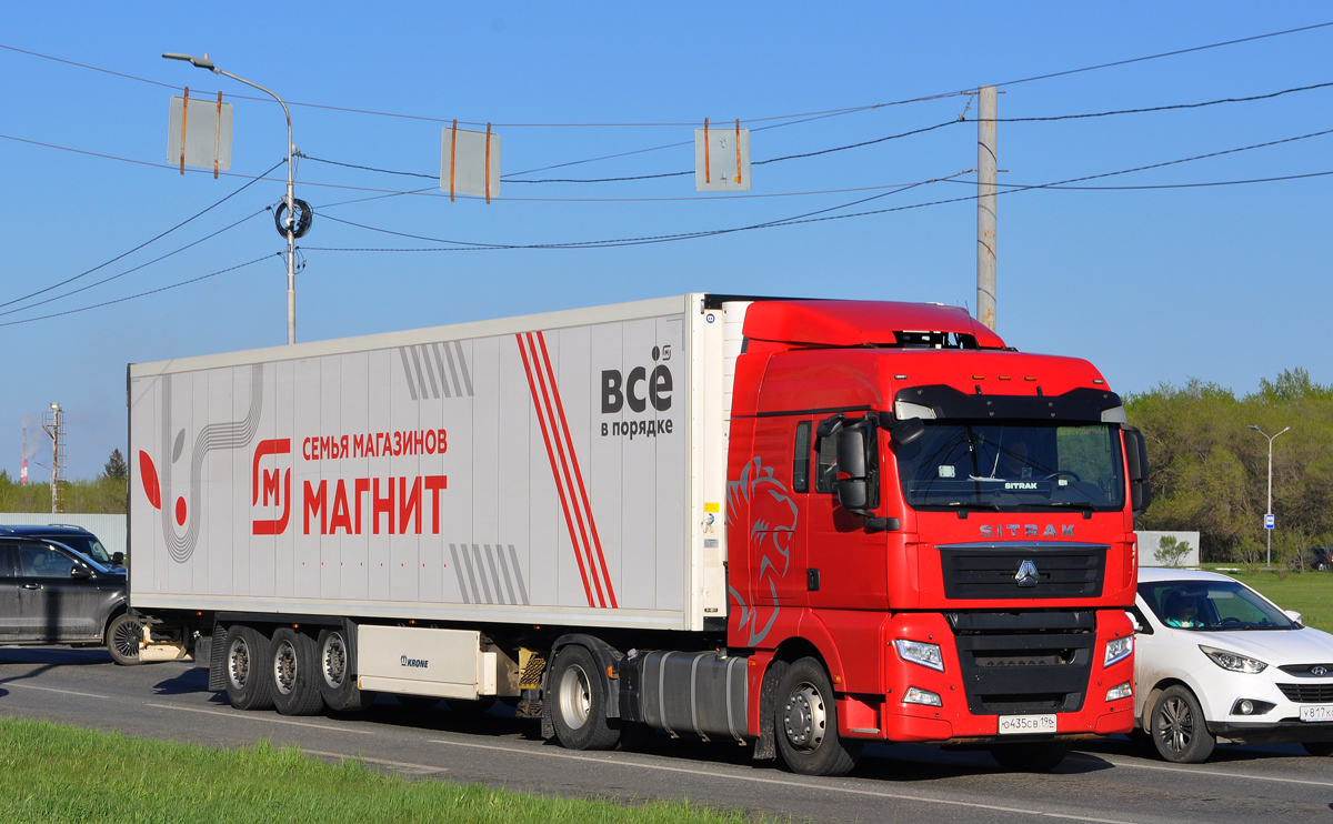 Омская область, № О 435 СВ 196 — Sitrak C7H ZZ4186