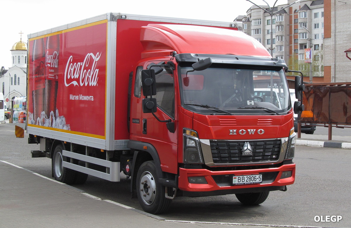 Минская область, № ВВ 2806-5 — Sinotruk (общая модель)
