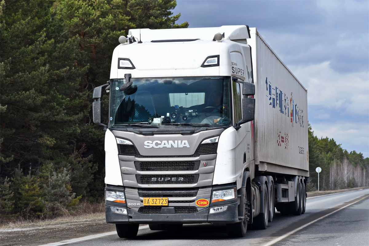 Китай, № 京A-3Z723 — Scania ('2016) R500