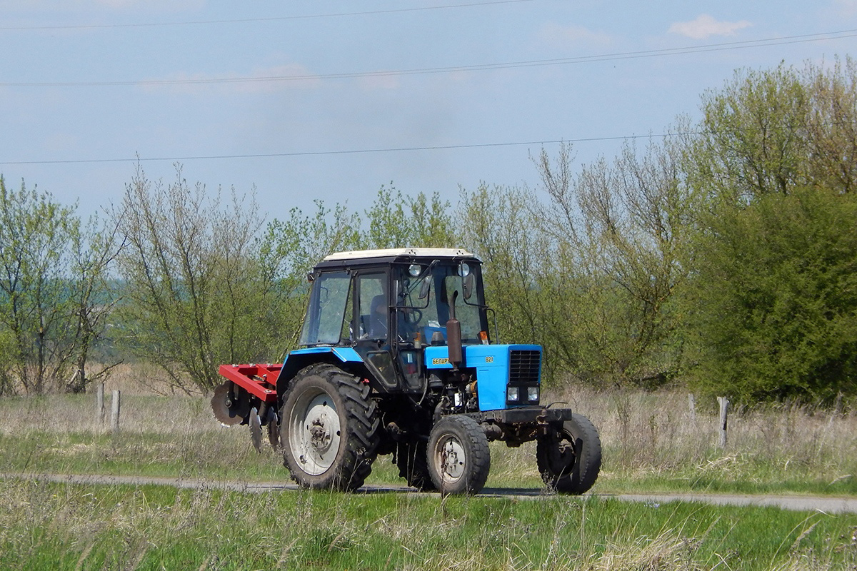 Белгородская область, № 7151 ЕС 31 — Беларус-82.1