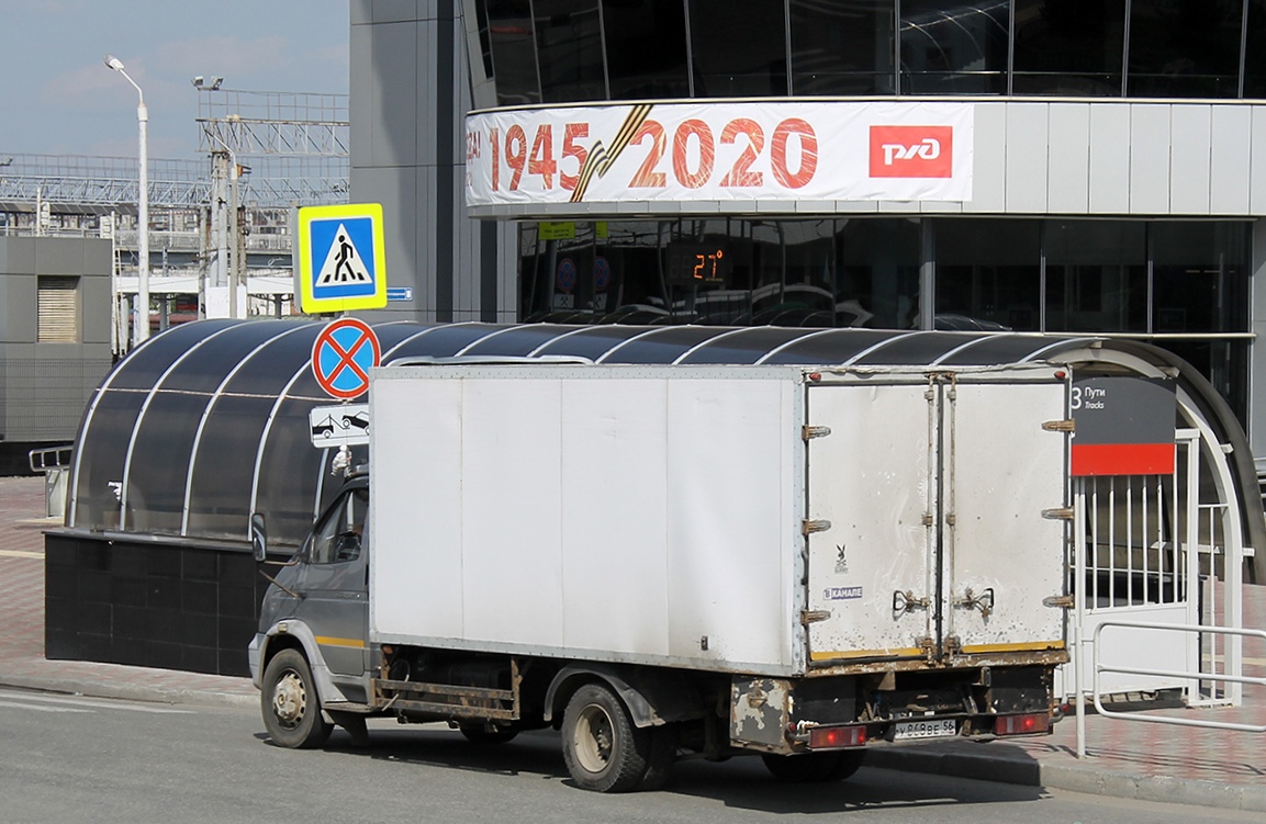 Челябинская область, № У 868 ВЕ 56 — ГАЗ-331041 "Валдай"