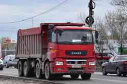 653 КБ