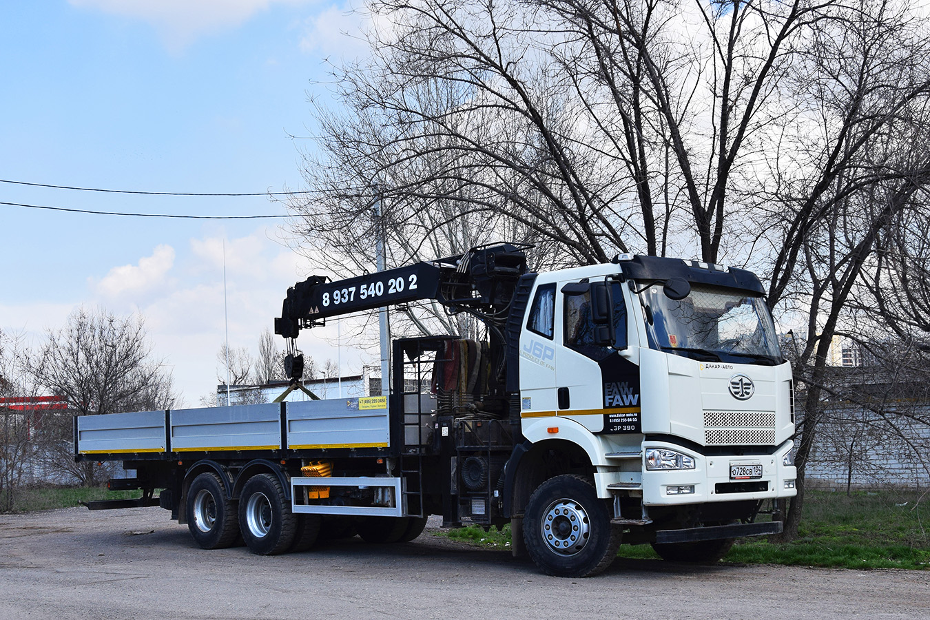 Волгоградская область, № О 728 СВ 134 — FAW J6 CA3310