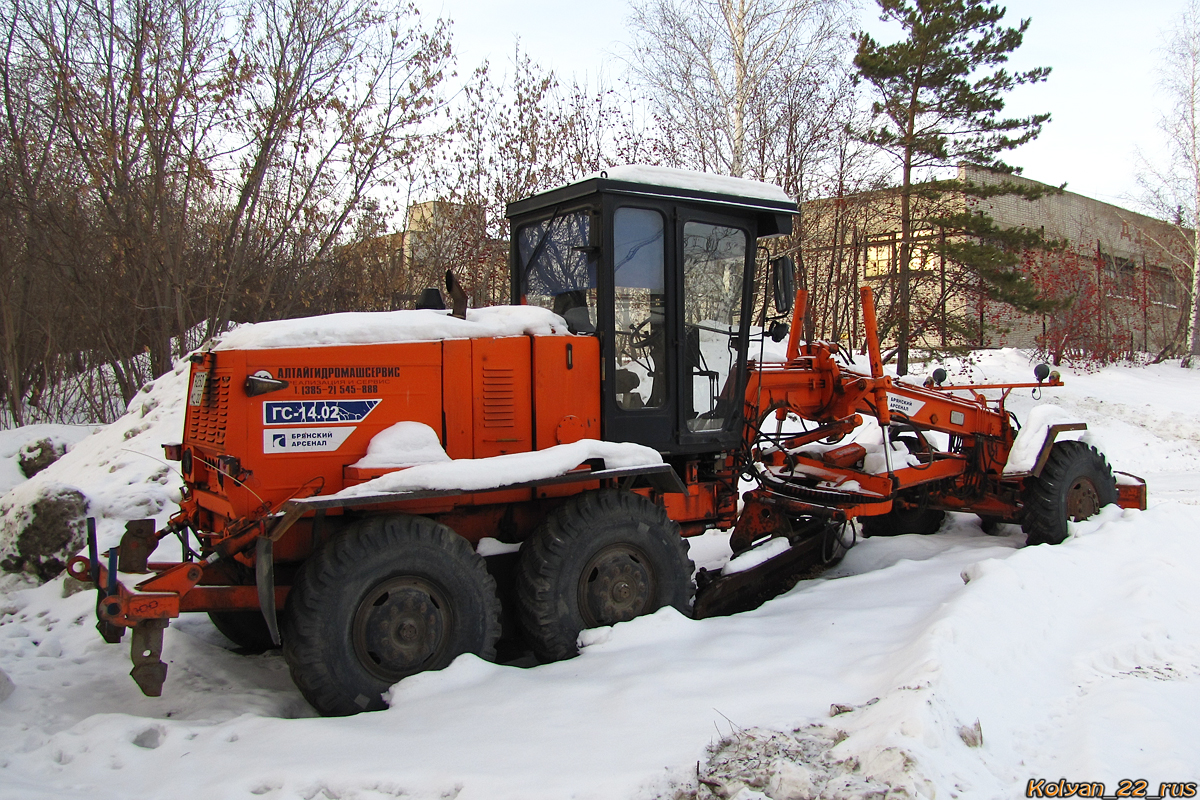 Алтайский край, № 9250 МС 22 — ГС-14.02