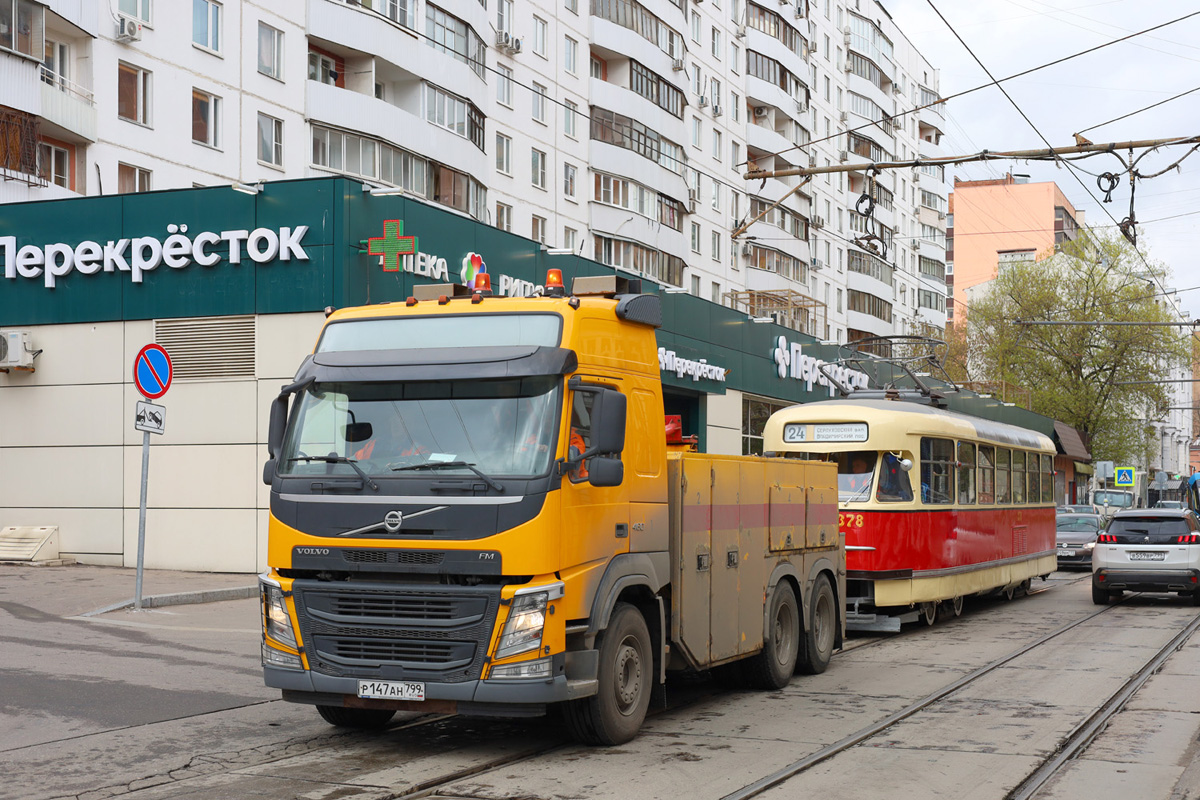 Москва, № 323 — Volvo ('2013) FM.460 [X9P]