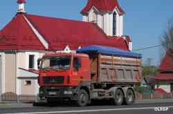 305 КБ