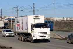 612 КБ