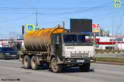 645 КБ