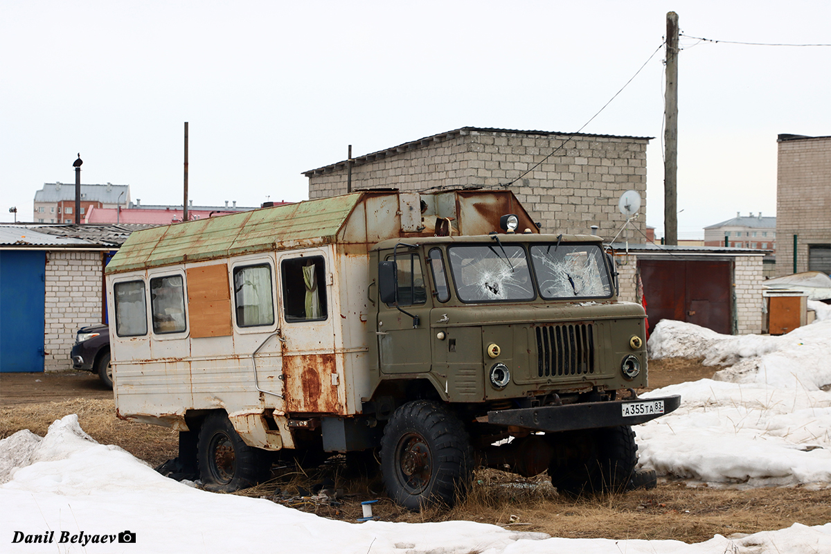 Ненецкий автономный округ, № А 355 ТА 83 — ГАЗ-66-11
