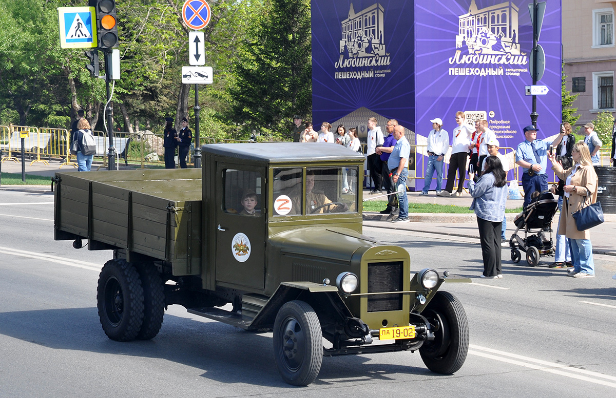 Омская область, № ПА 19-02 — ТС индивидуального изготовления
