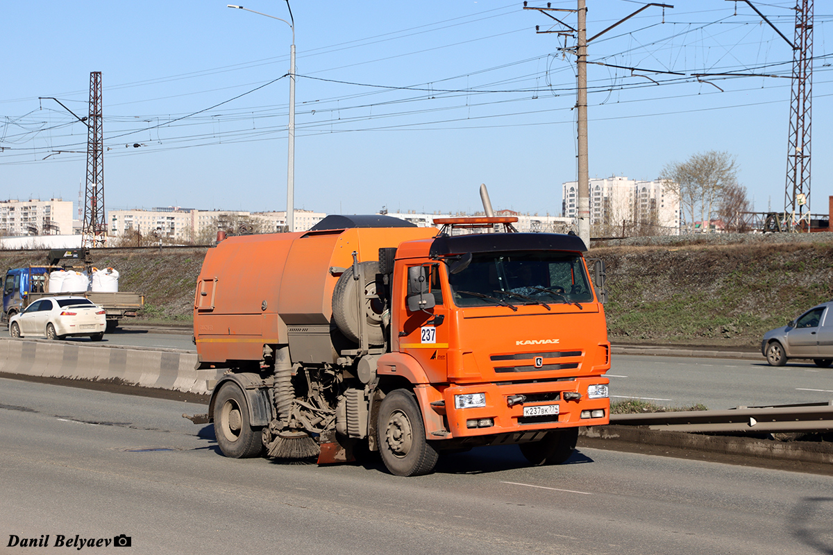 Челябинская область, № 237 — КамАЗ-53605-A5(48)