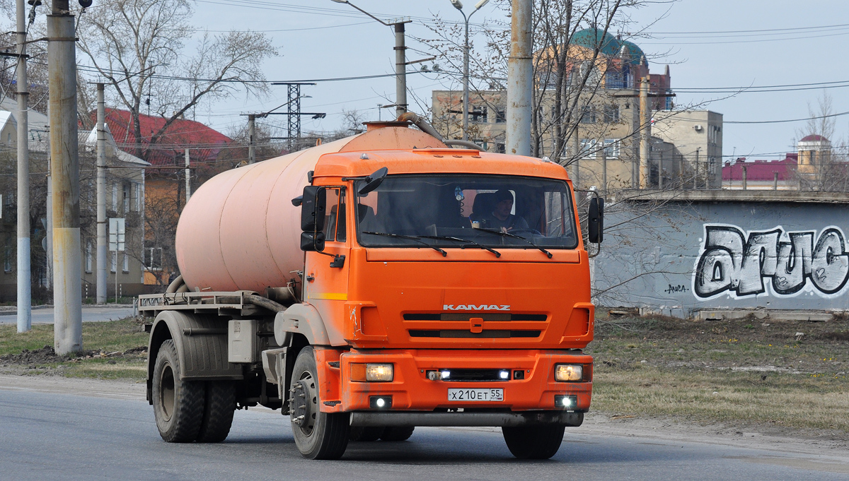 Омская область, № Х 210 ЕТ 55 — КамАЗ-43253-H3(99)