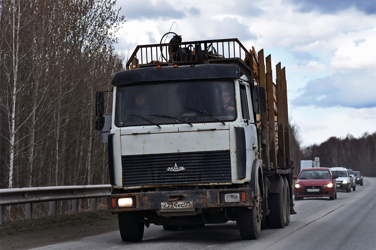 Тюменская область, № Х 774 КС 72 — МАЗ-6303A8