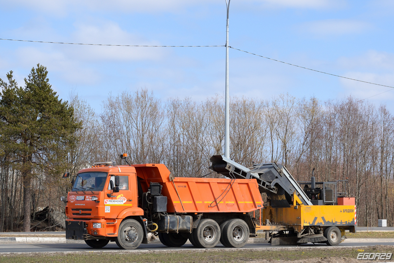 Архангельская область, № О 534 ОН 29 — КамАЗ-65115-A5(48)