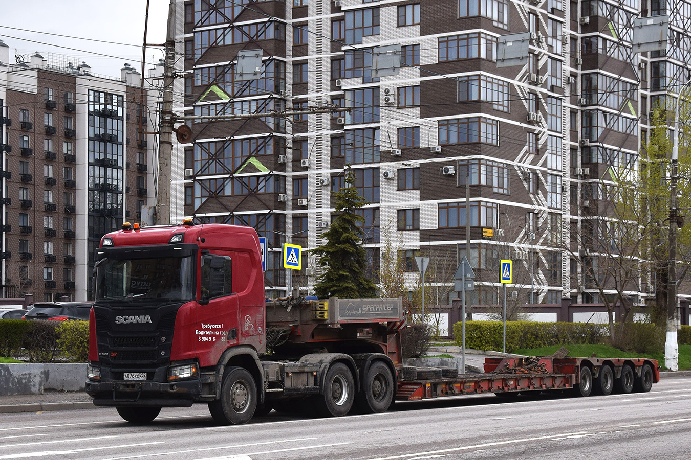 Нижегородская область, № А 076 ХС 252 — Scania ('2016) R520