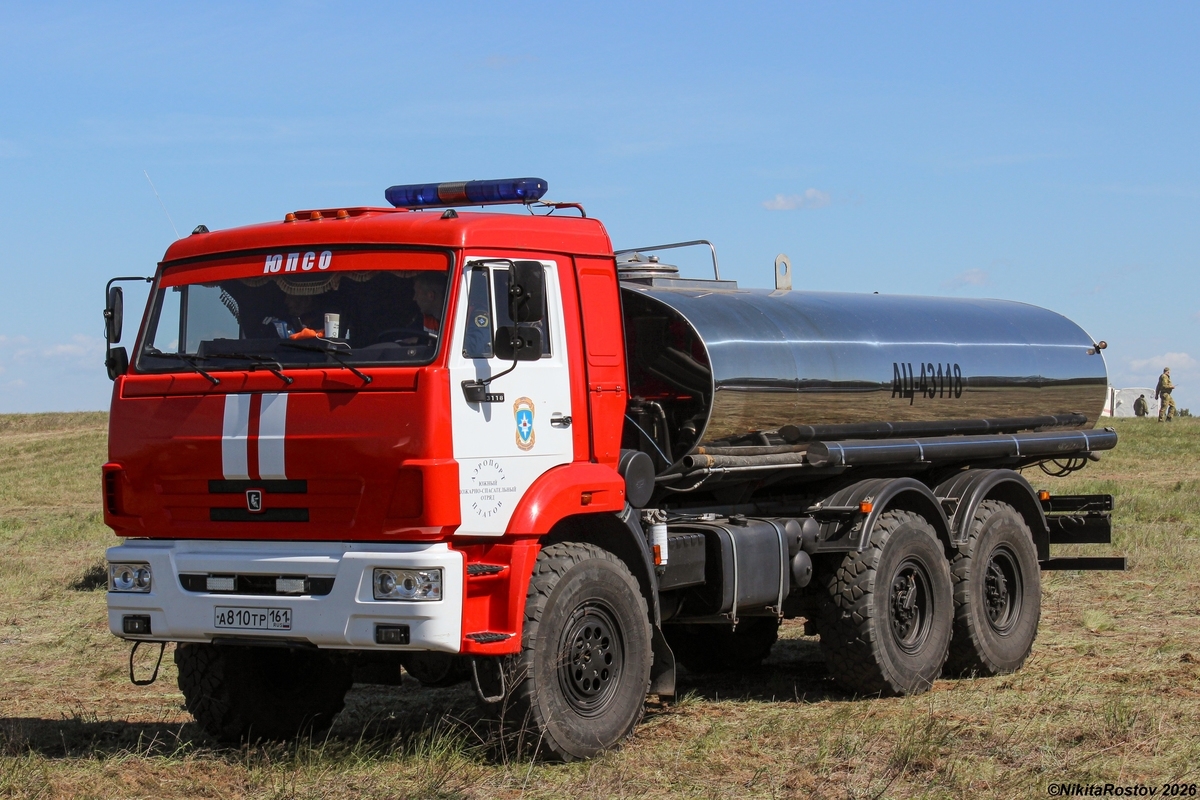 Ростовская область, № А 810 ТР 161 — КамАЗ-43118-46