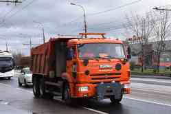 632 КБ