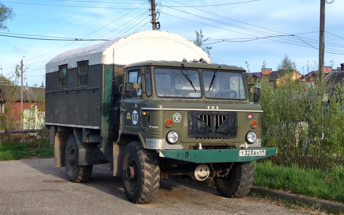 Тверская область, № Т 323 ВХ 69 — ГАЗ-66-11