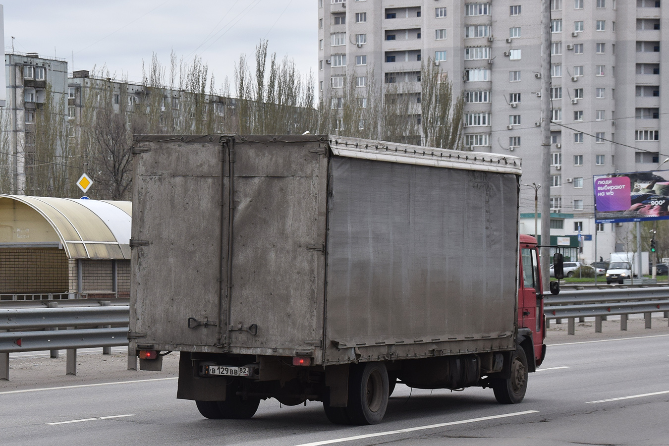 Мордовия, № В 129 ВВ 82 — Volvo FL6