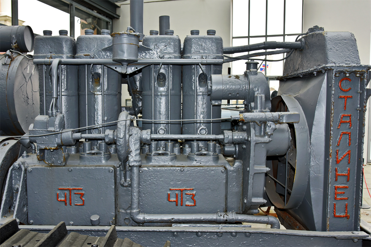 Свердловская область, № (66) Б/Н СТ 0004 — С-60 "Сталинец"