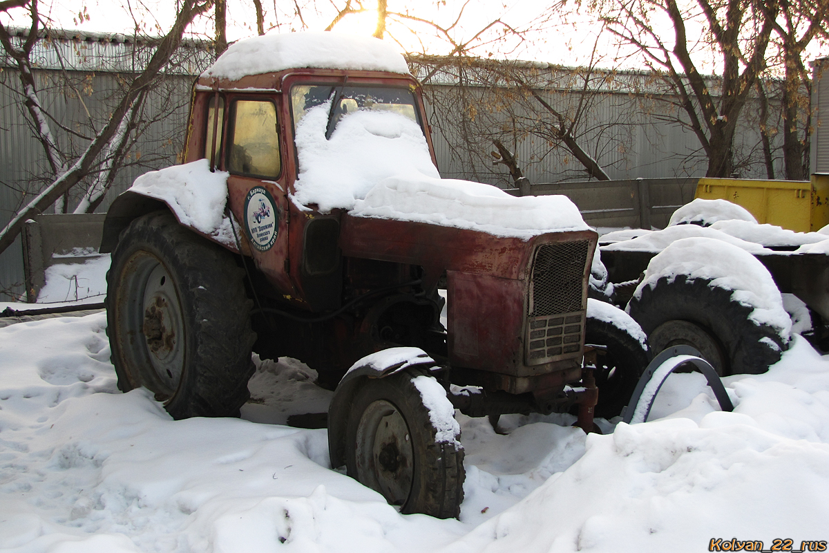 Алтайский край, № 9228 МС 22 — МТЗ-80 (общая модель)