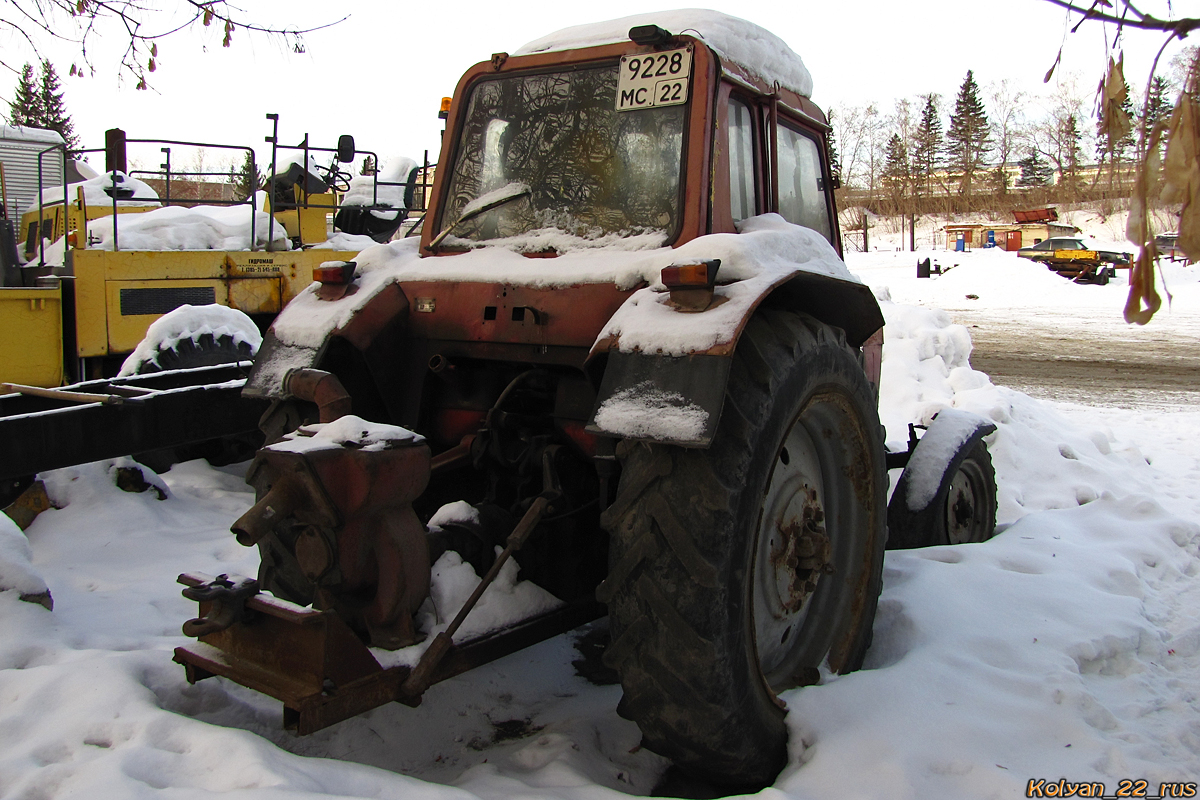 Алтайский край, № 9228 МС 22 — МТЗ-80 (общая модель)