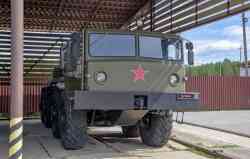 561 КБ