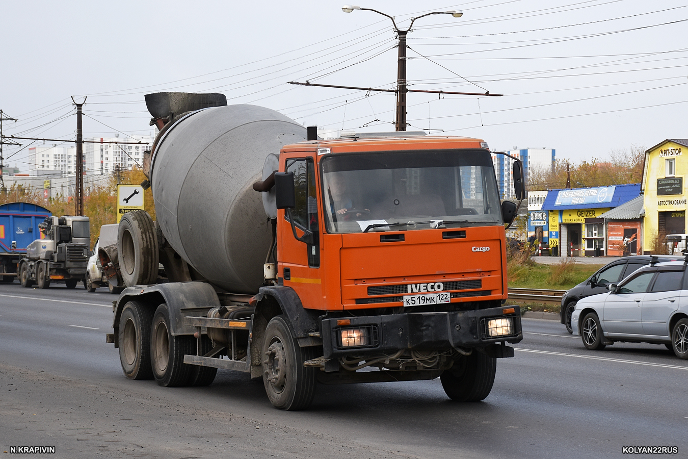 Алтайский край, № К 519 МК 122 — Seddon Atkinson (общая модель)