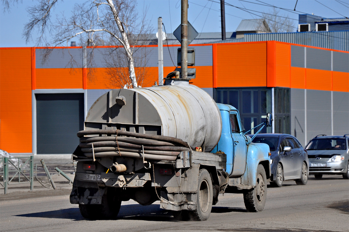 Алтайский край, № Т 083 УА 22 — ГАЗ-53А