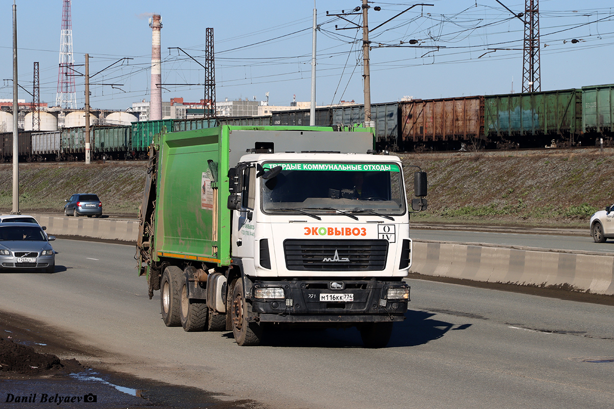 Челябинская область, № М 116 КК 774 — МАЗ (общая модель)