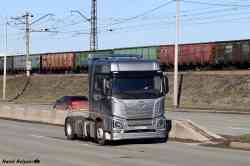 535 КБ