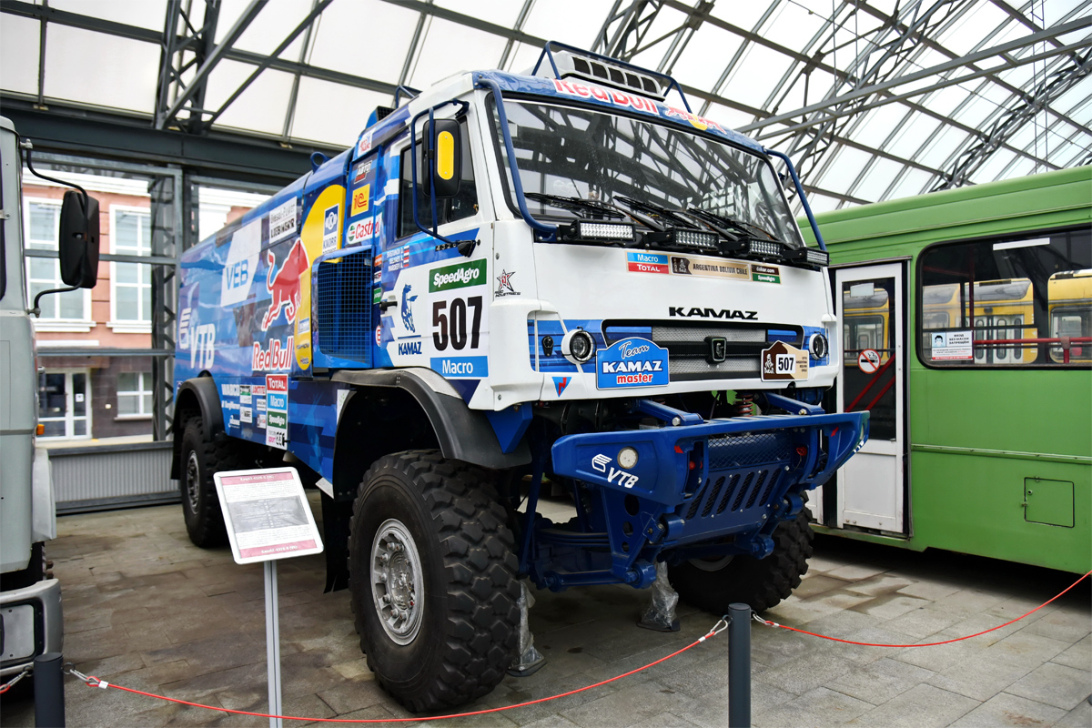 Свердловская область, № О 651 УМ 196 — КамАЗ-4326-9