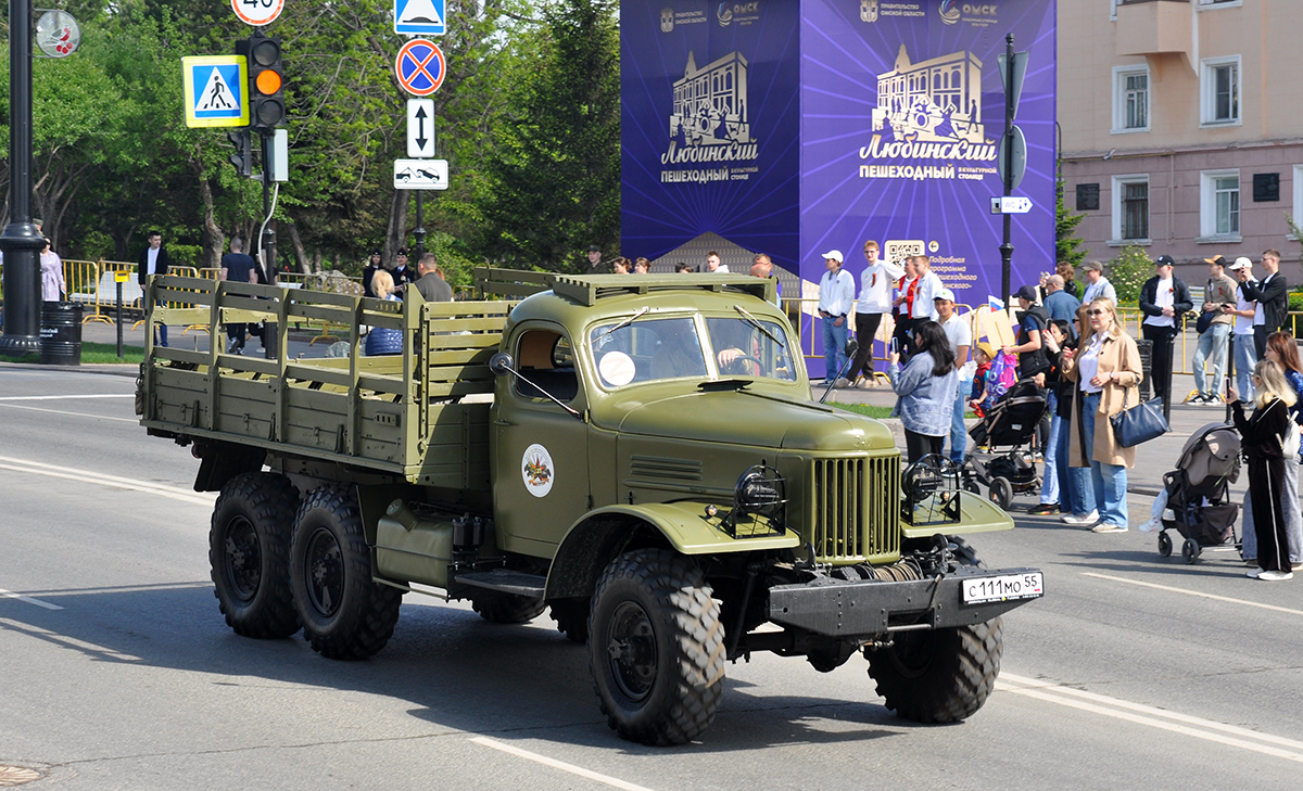 Омская область, № С 111 МО 55 — ЗИЛ-157КЕ