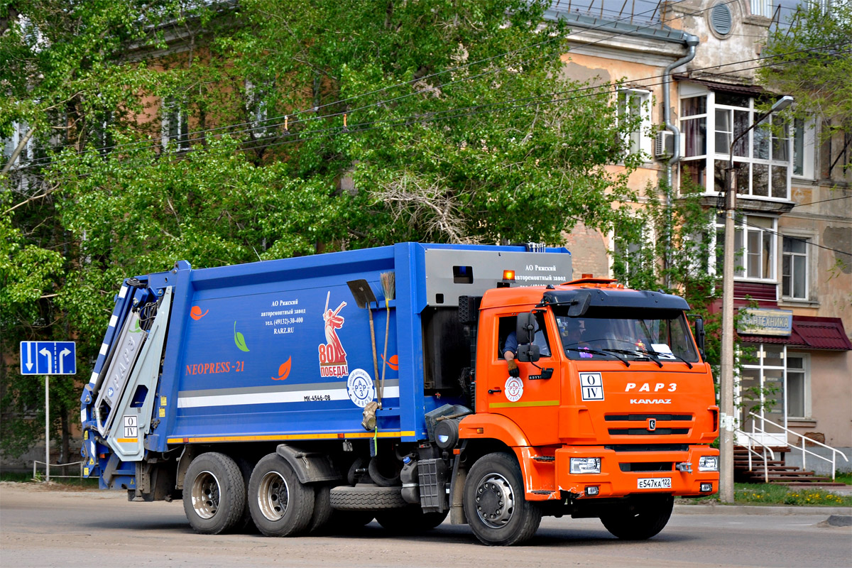 Алтайский край, № Е 547 КА 122 — КамАЗ-65115-A5(48)