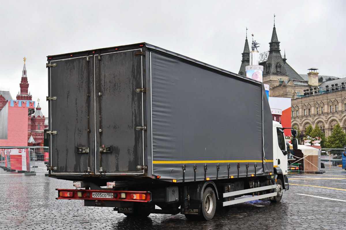 Московская область, № О 005 СО 150 — DAF LF (общая модель)