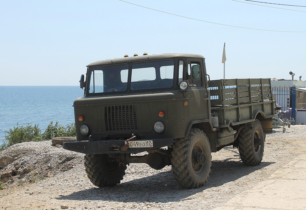 Крым, № К 049 ЕО 82 — ГАЗ-66-12