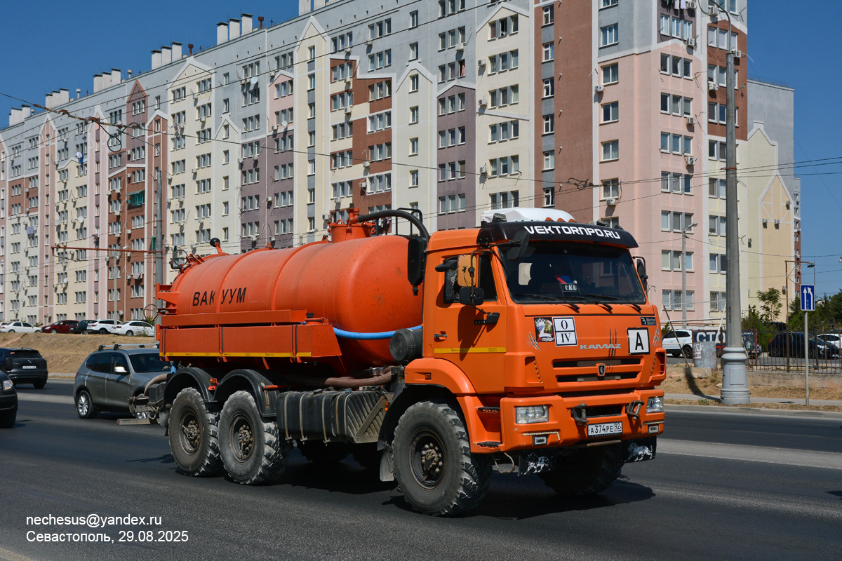Севастополь, № А 374 РЕ 92 — КамАЗ-43118-50