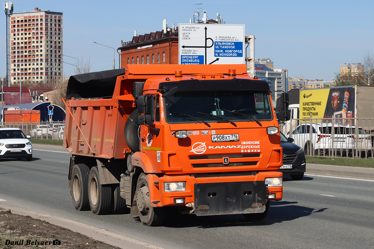 Татарстан, № Р 908 ХТ 716 — КамАЗ-65115-A5(48)