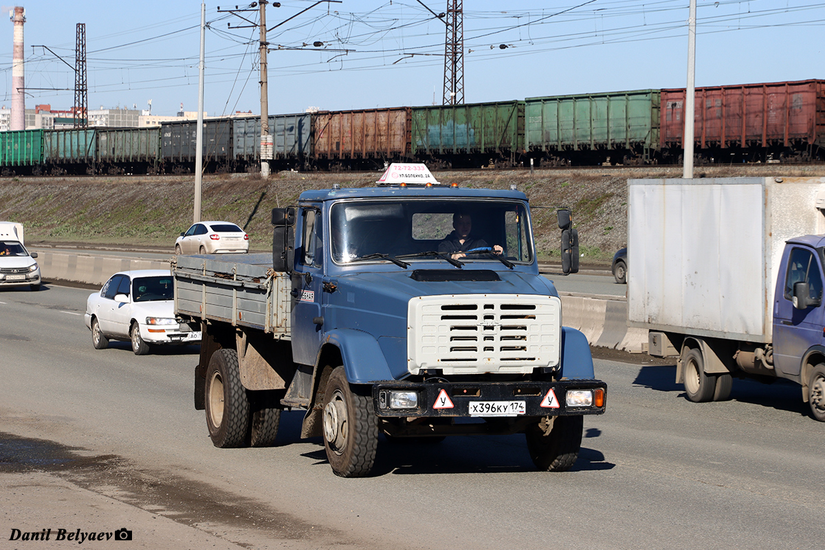 Челябинская область, № Х 396 КУ 174 — ЗИЛ-433360