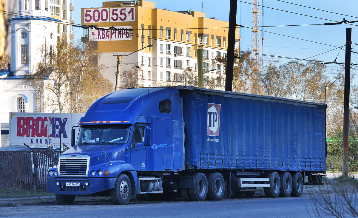 Саха (Якутия), № Н 923 НТ 14 — Freightliner Century Class