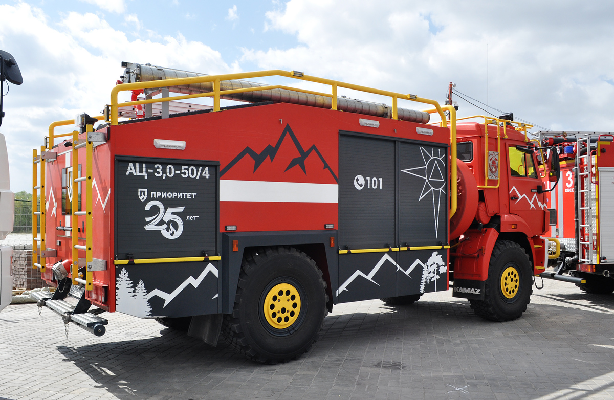 Омская область, № А 220 ВС 155 — КамАЗ-43502-D5(66)