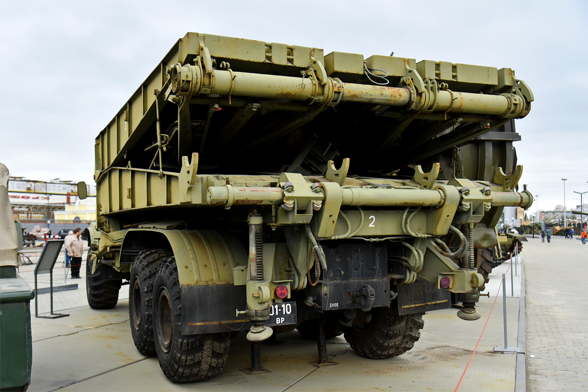Свердловская область, № 01-10 ВР — КрАЗ-255Б1