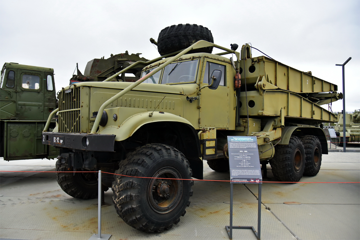 Свердловская область, № 01-10 ВР — КрАЗ-255Б1
