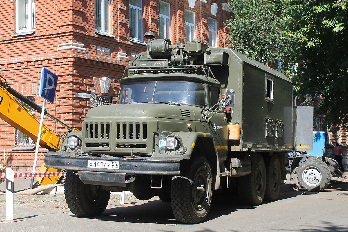 Оренбургская область, № Х 141 АУ 56 — ЗИЛ-131 (общая модель)