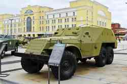 532 КБ