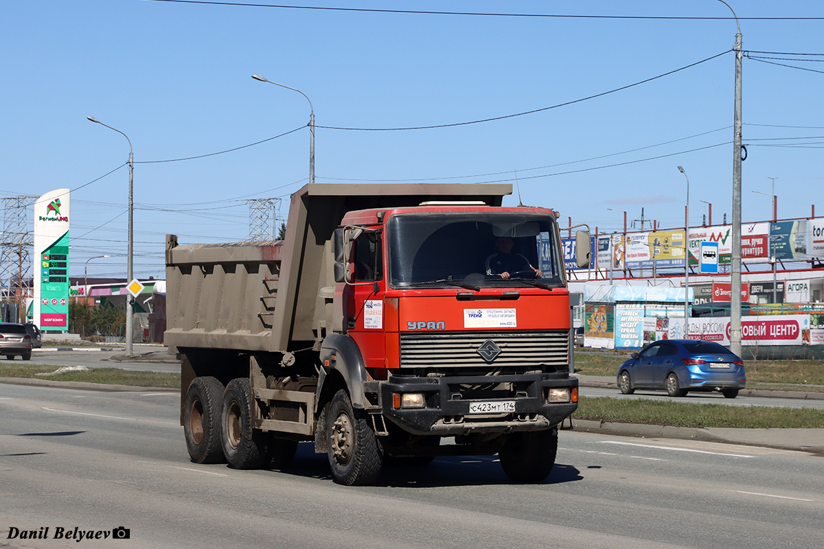 Челябинская область, № С 423 МТ 174 — Урал-63685